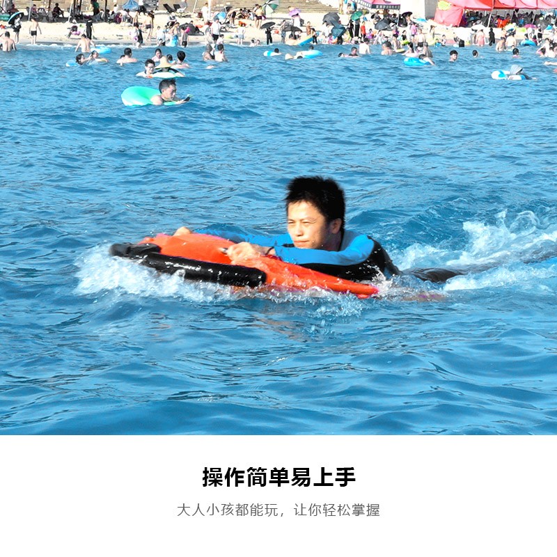 KoozWave Water Scooter FT-JQR01
